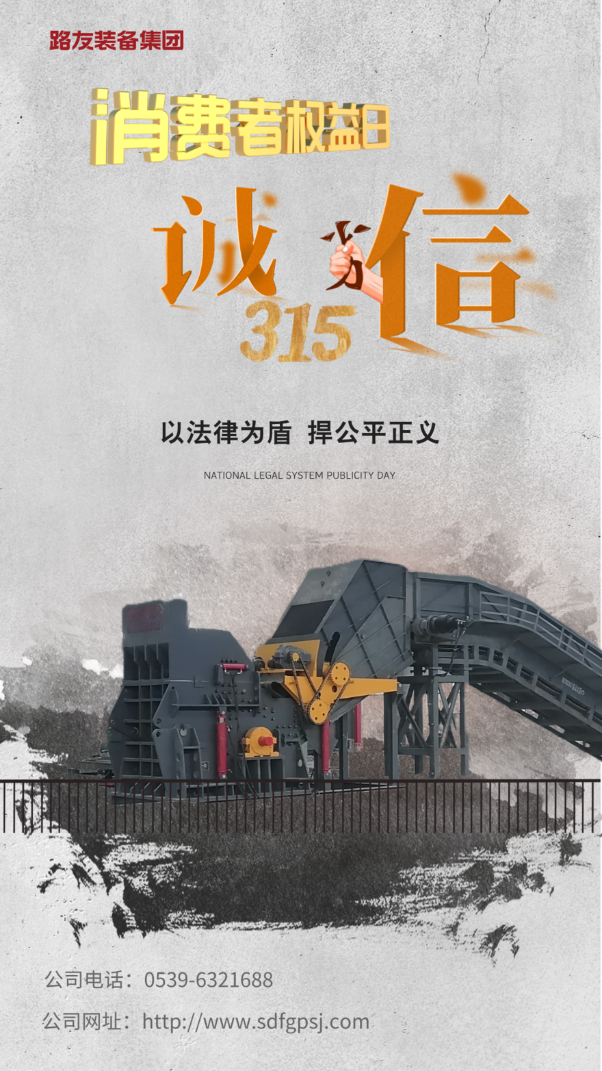 图片修改尺寸成功后文件.png