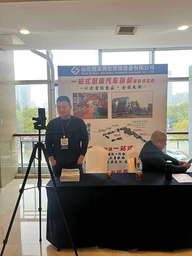 勇往直前 2026-03-03 16.58.53.jpeg