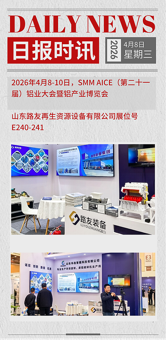 图片修改尺寸成功后文件.png